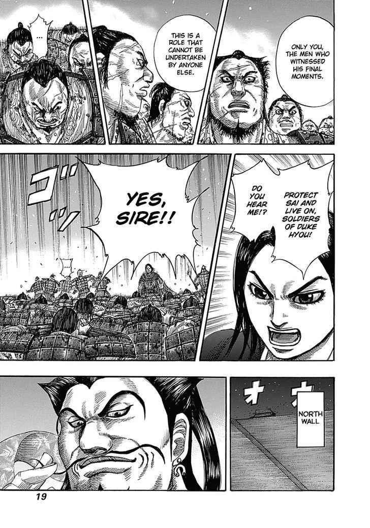 kingdom (E) Chapter 339 page 18