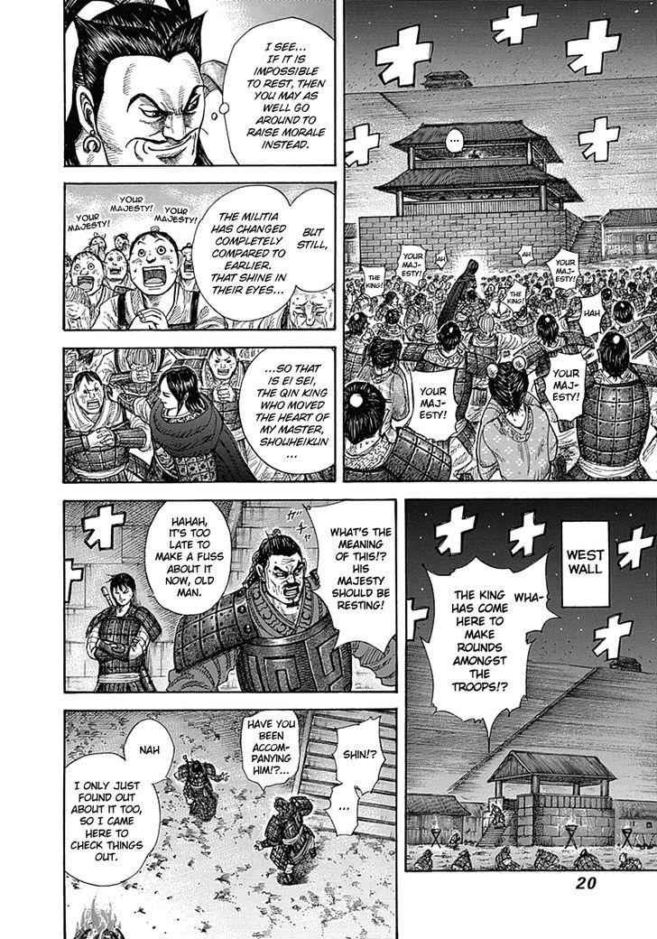 kingdom (E) Chapter 339 page 19