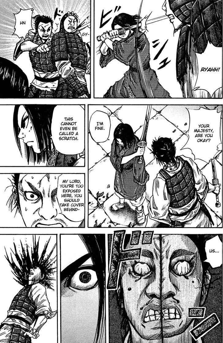 kingdom (E) Chapter 34 page 5