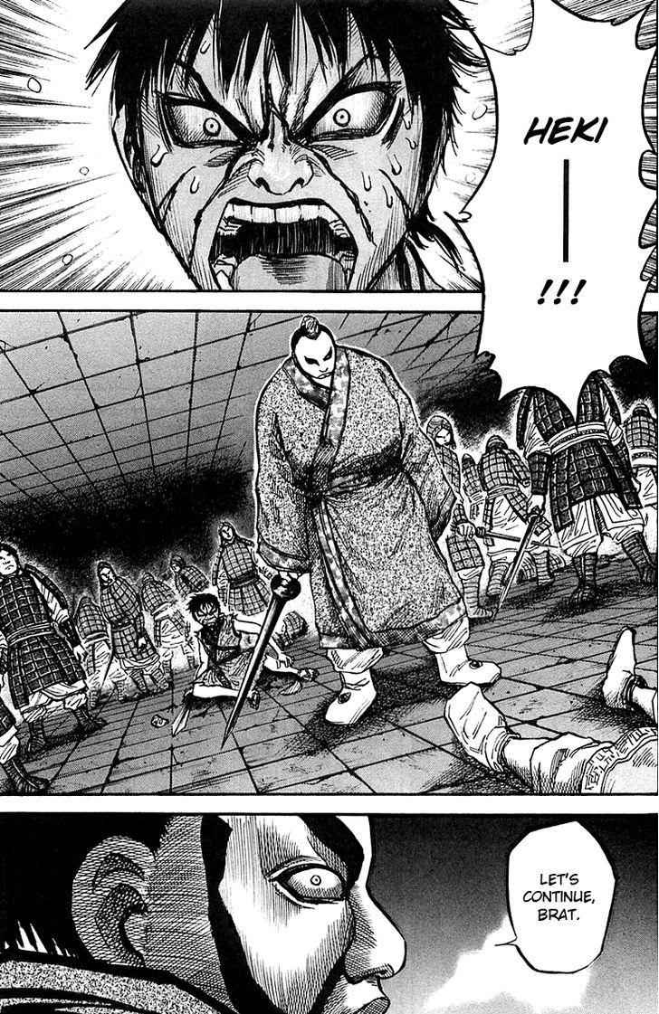 kingdom (E) Chapter 34 page 3