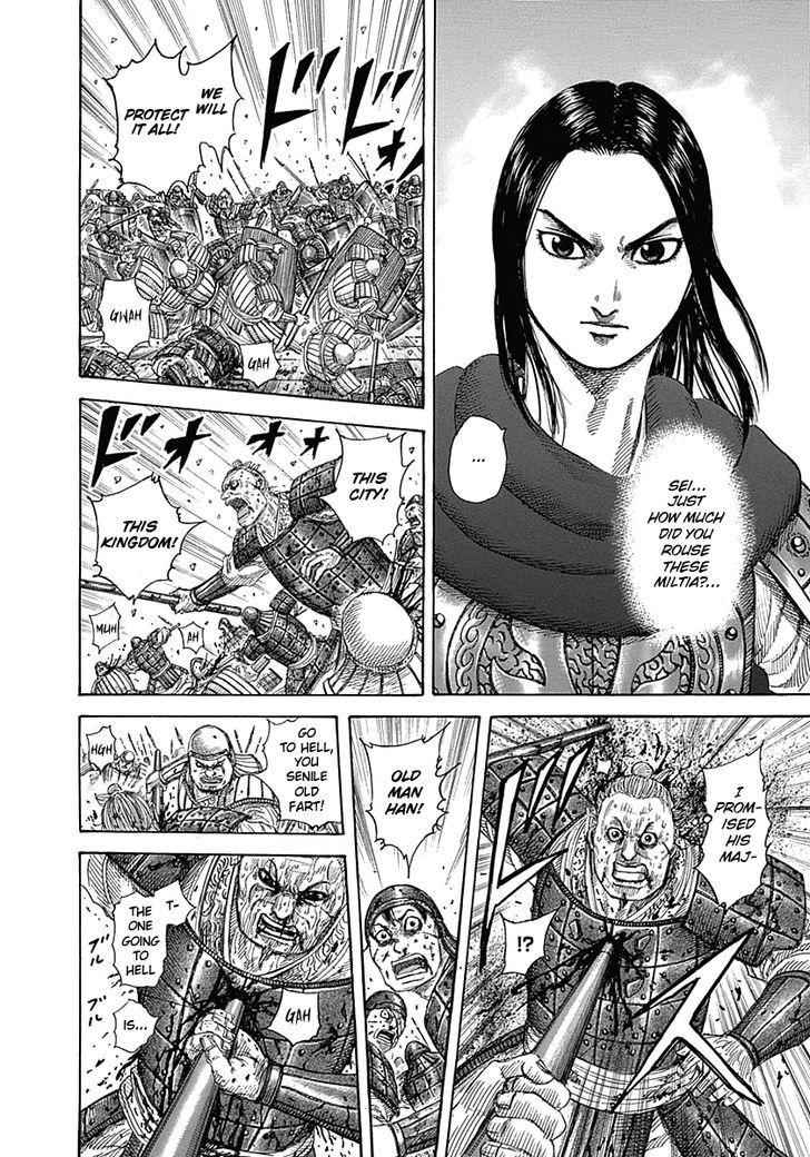 kingdom (E) Chapter 340 page 6