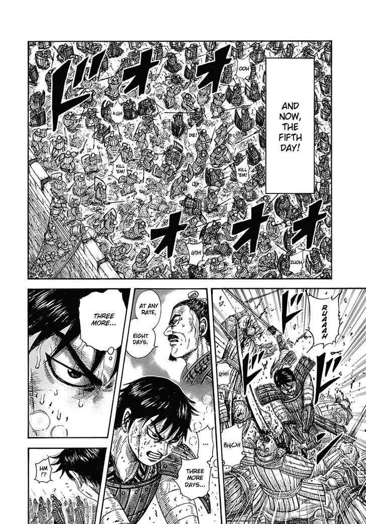 kingdom (E) Chapter 340 page 15