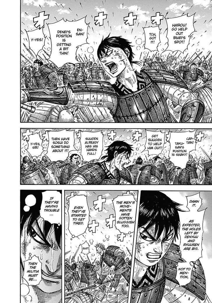 kingdom (E) Chapter 340 page 2