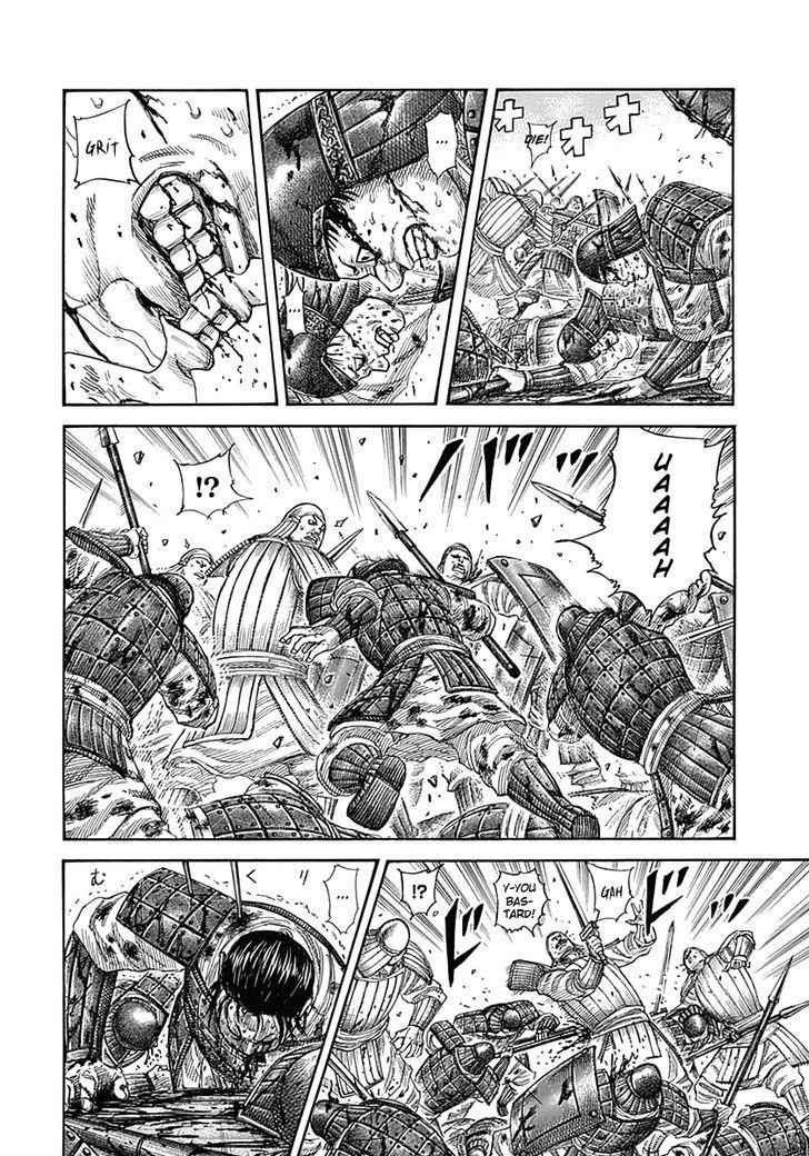 kingdom (E) Chapter 340 page 4