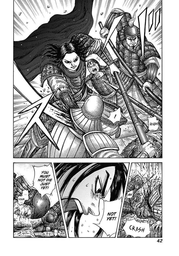 kingdom (E) Chapter 340 page 17