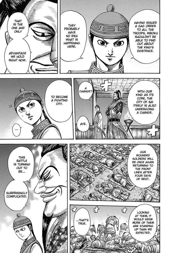 kingdom (E) Chapter 340 page 12