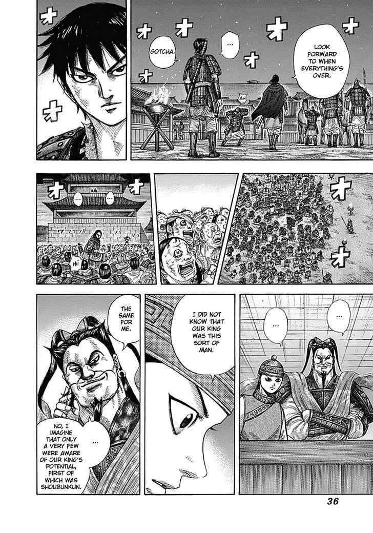 kingdom (E) Chapter 340 page 11