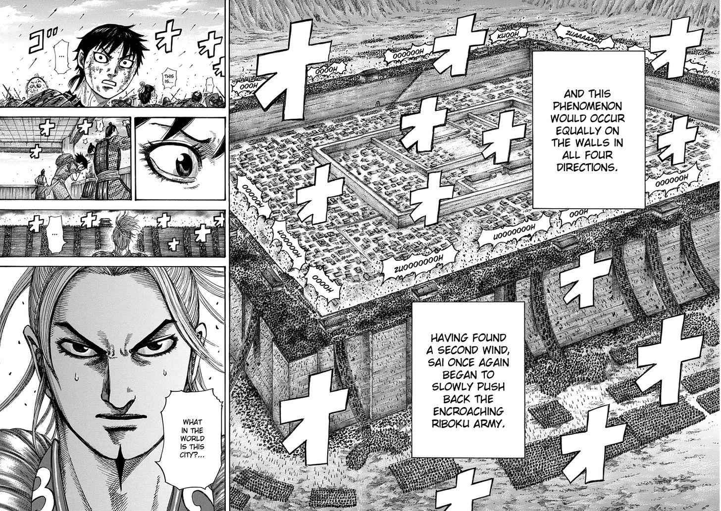 kingdom (E) Chapter 340 page 8