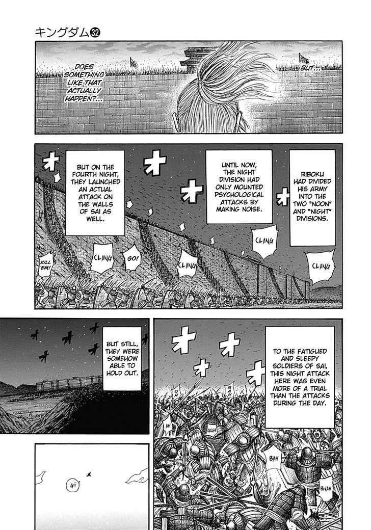kingdom (E) Chapter 340 page 14