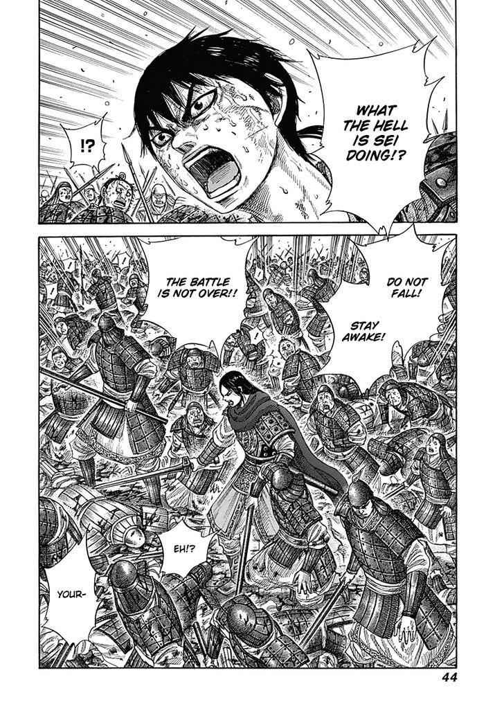 kingdom (E) Chapter 341 page 2