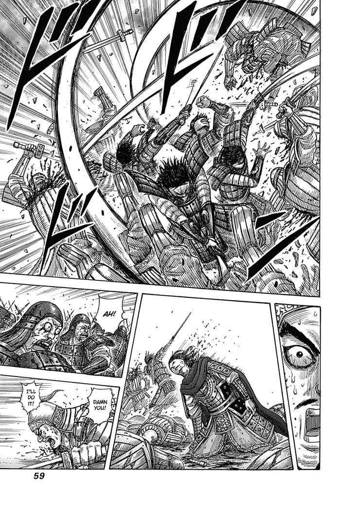 kingdom (E) Chapter 341 page 15