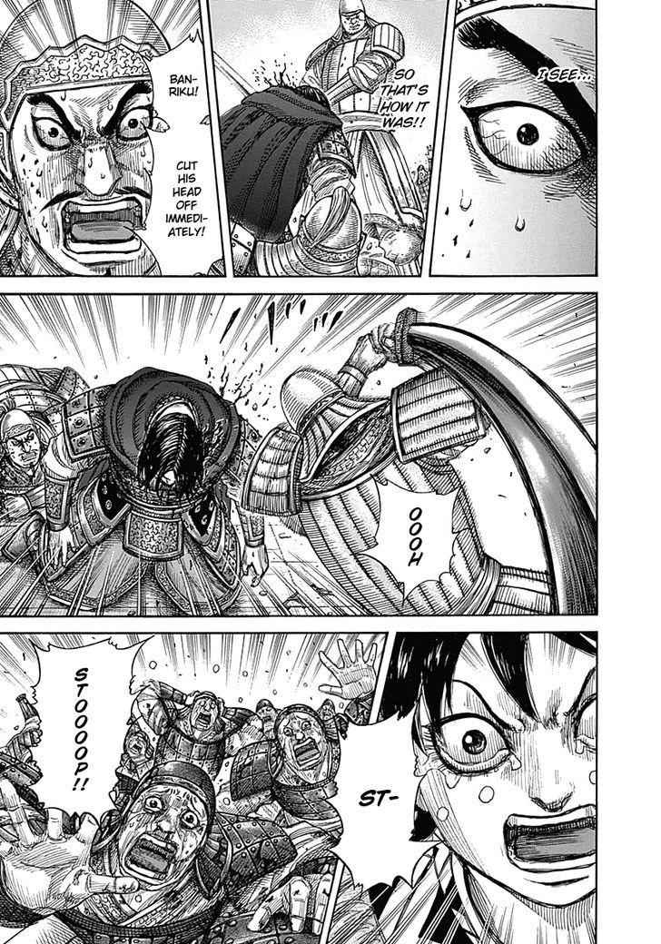 kingdom (E) Chapter 341 page 13