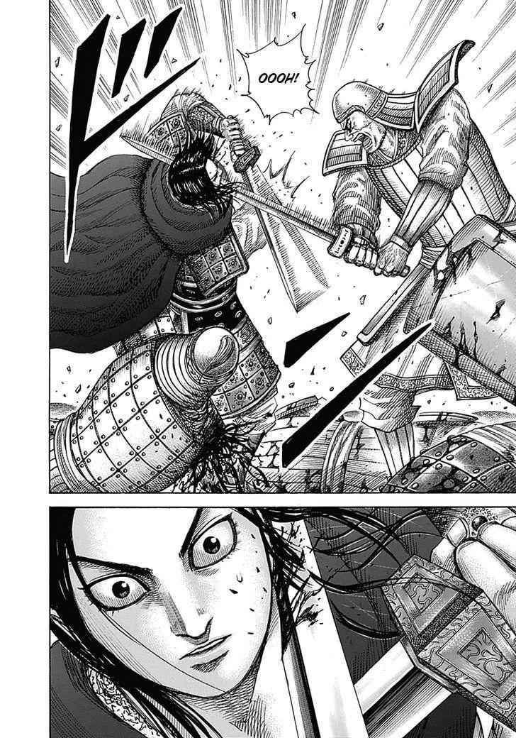 kingdom (E) Chapter 341 page 10
