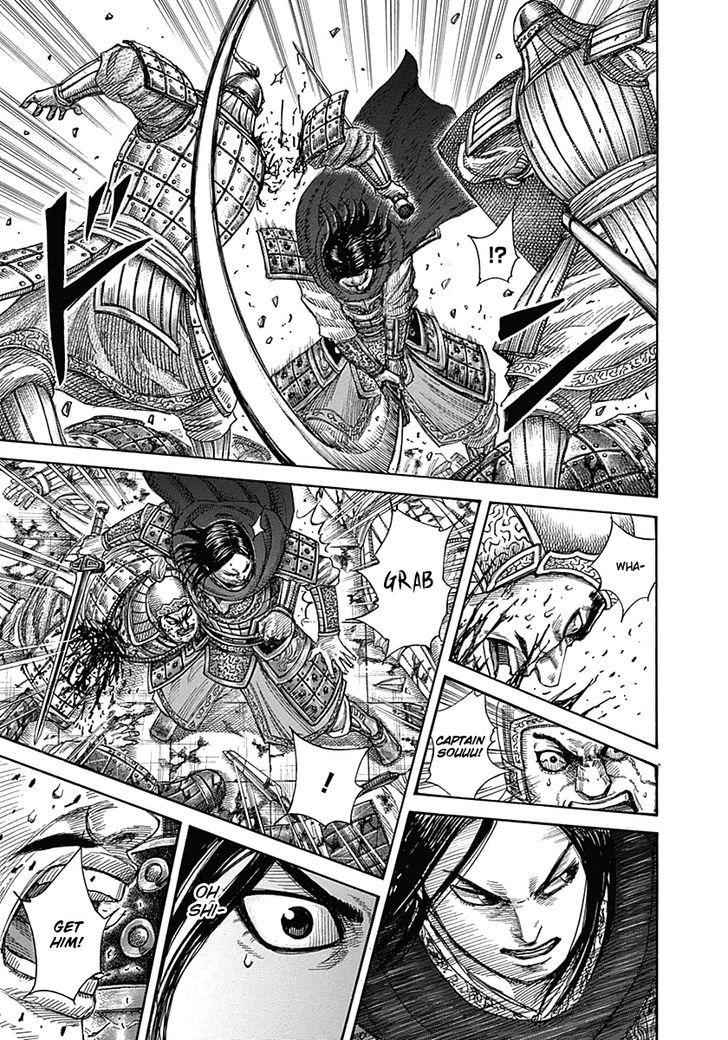 kingdom (E) Chapter 341 page 9