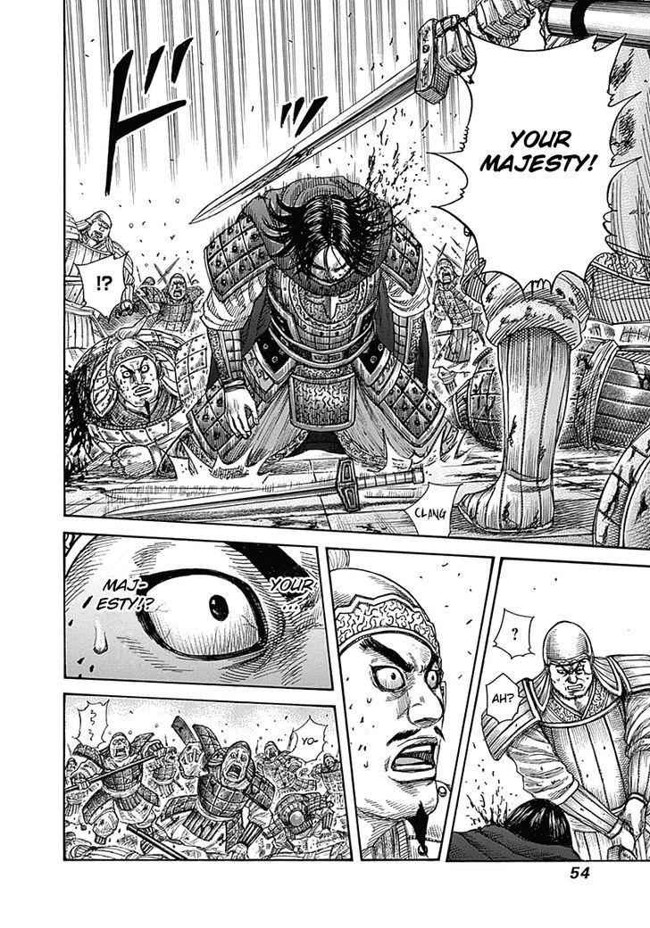 kingdom (E) Chapter 341 page 12