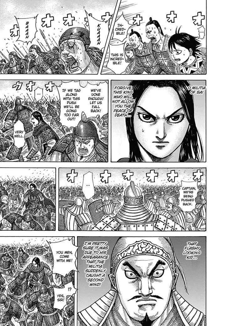 kingdom (E) Chapter 341 page 5