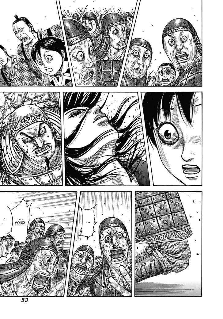 kingdom (E) Chapter 341 page 11