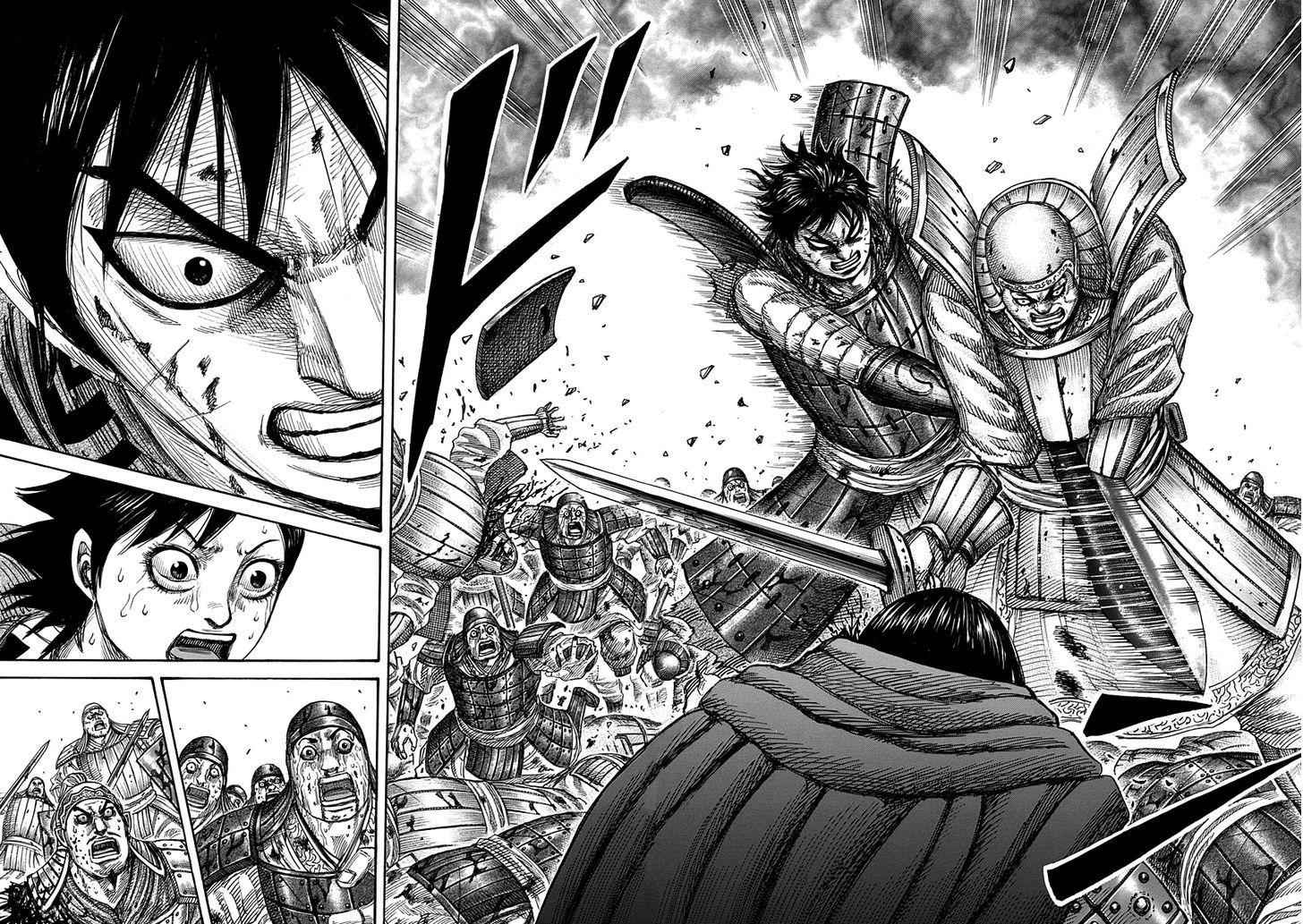 kingdom (E) Chapter 341 page 14