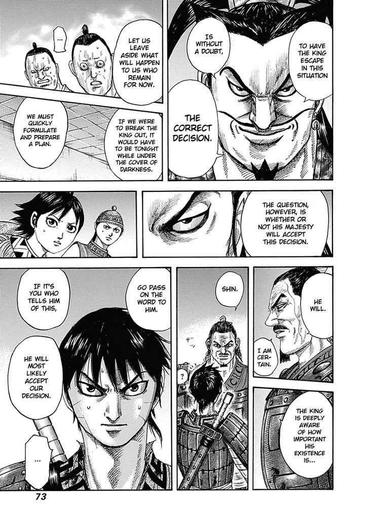 kingdom (E) Chapter 342 page 13