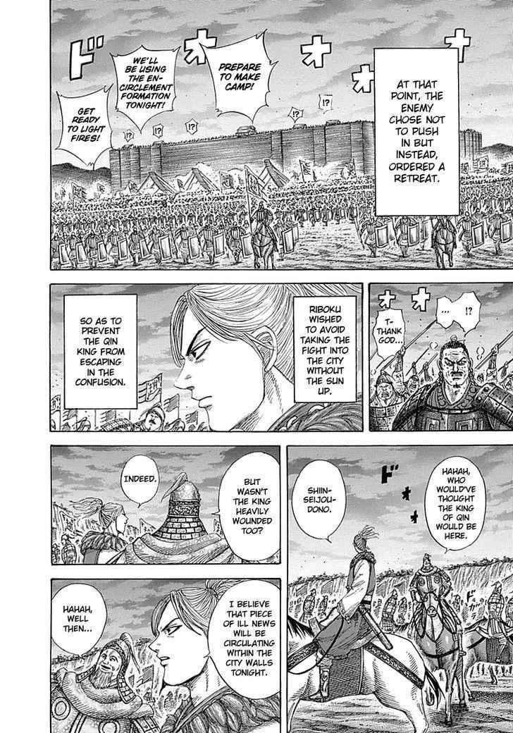 kingdom (E) Chapter 342 page 8