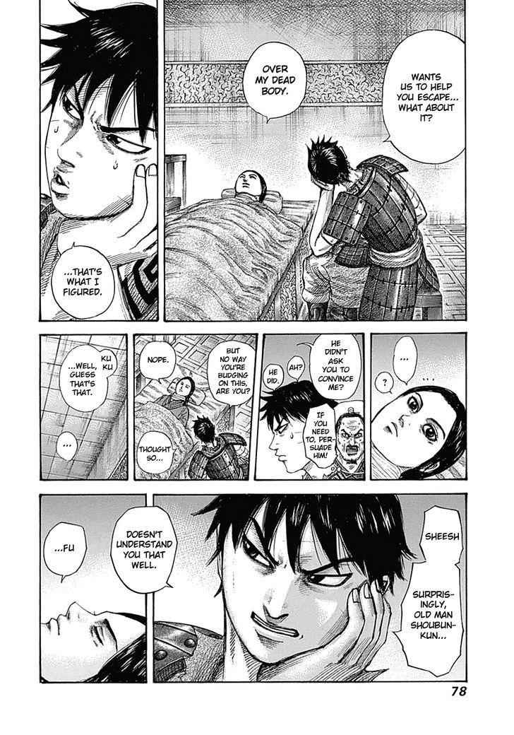 kingdom (E) Chapter 342 page 18