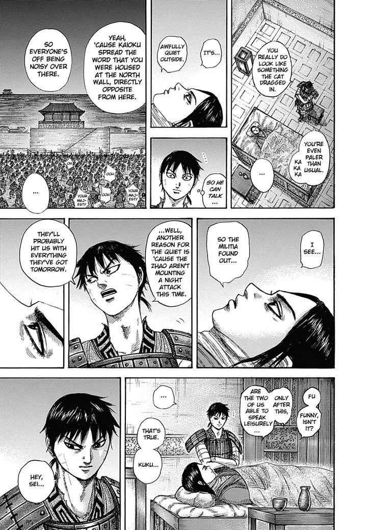 kingdom (E) Chapter 342 page 15