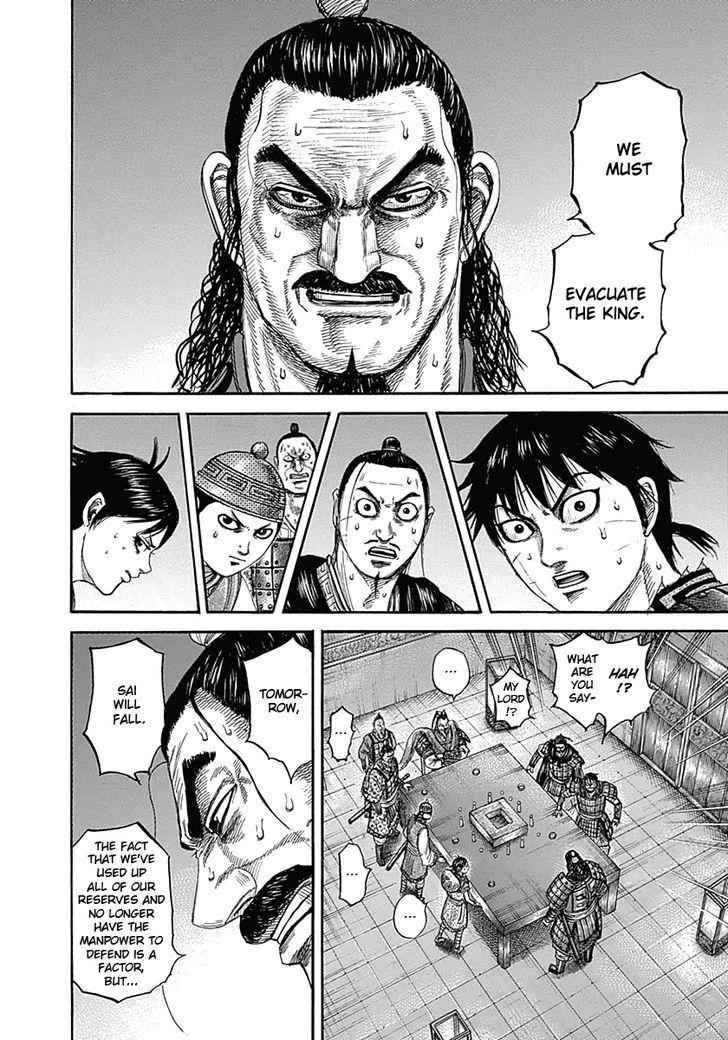 kingdom (E) Chapter 342 page 10