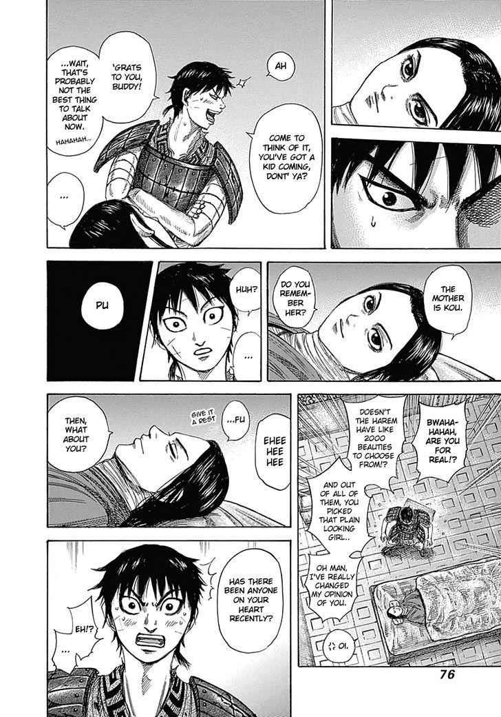 kingdom (E) Chapter 342 page 16