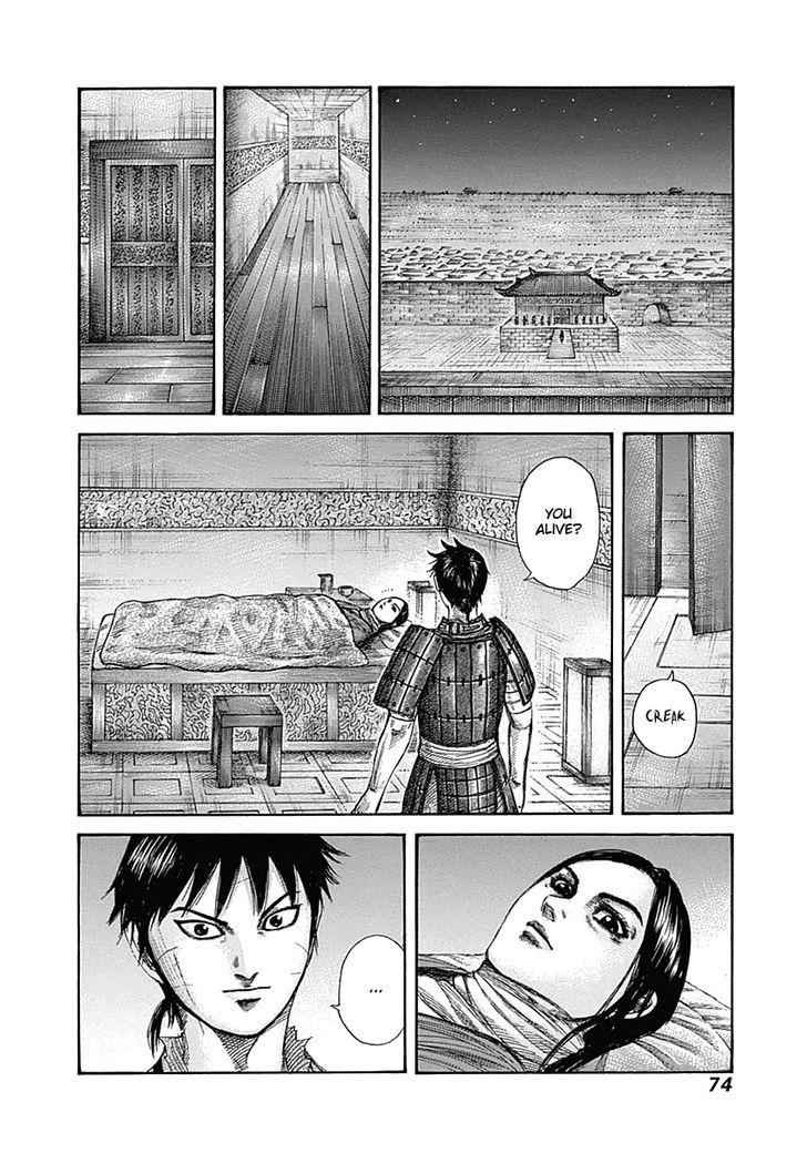 kingdom (E) Chapter 342 page 14