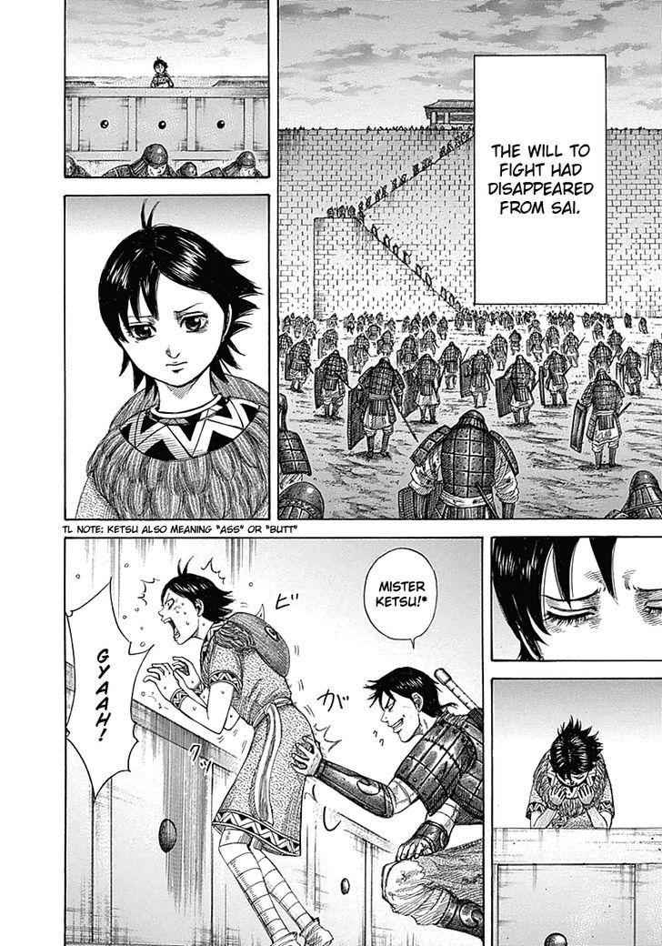 kingdom (E) Chapter 343 page 4