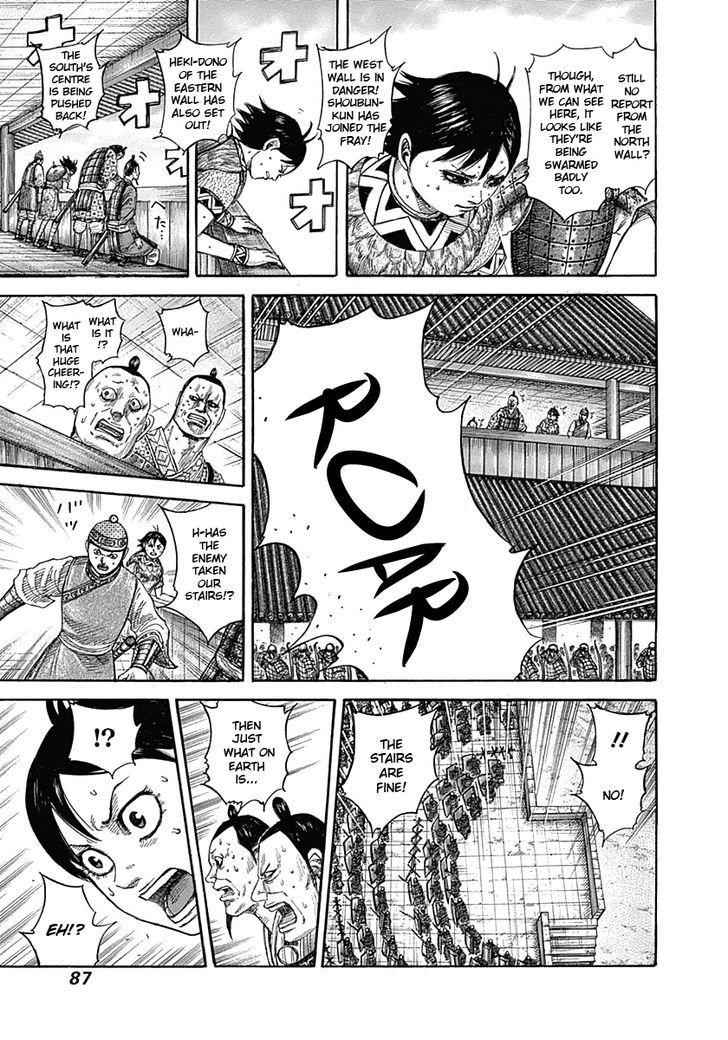 kingdom (E) Chapter 343 page 9