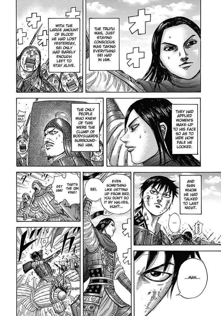 kingdom (E) Chapter 343 page 13