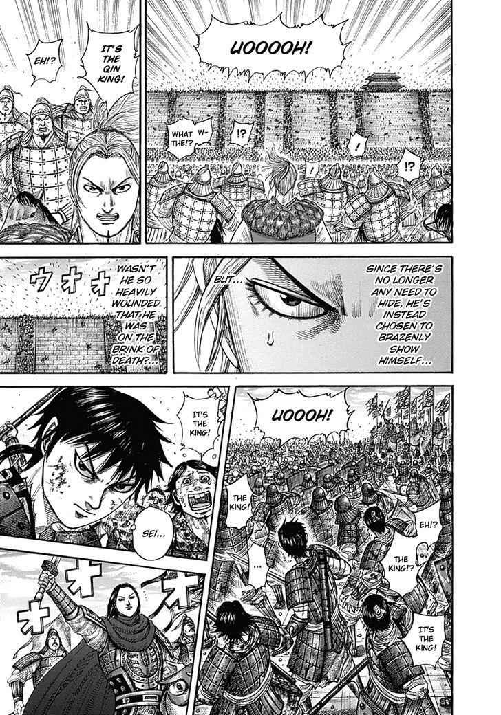kingdom (E) Chapter 343 page 12