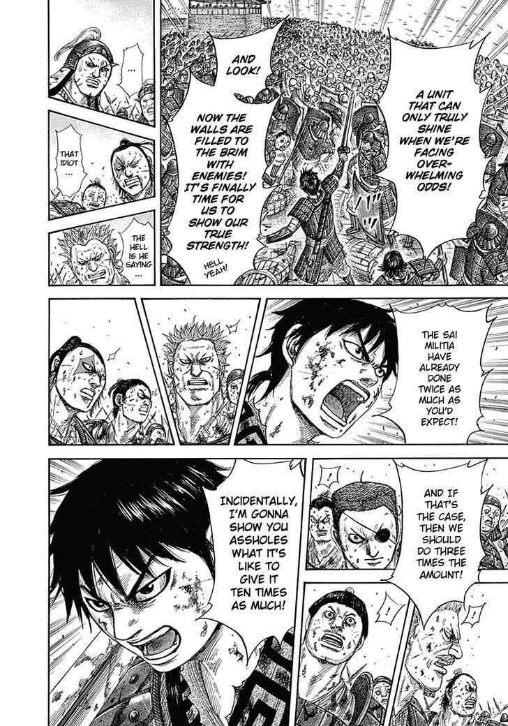 kingdom (E) Chapter 343 page 15