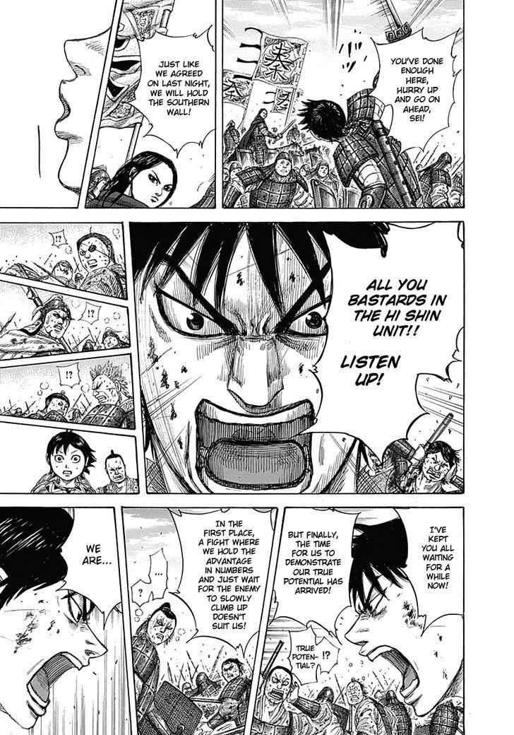 kingdom (E) Chapter 343 page 14