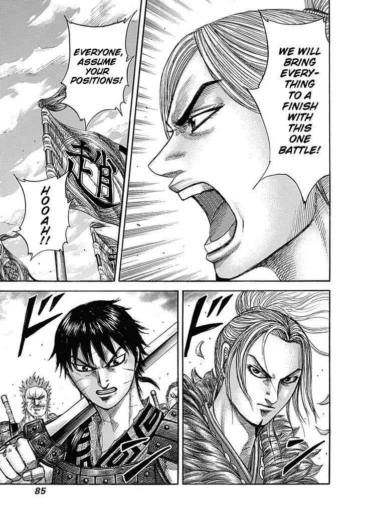 kingdom (E) Chapter 343 page 7