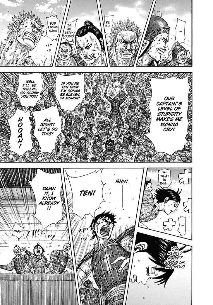 kingdom (E) Chapter 343 page 16