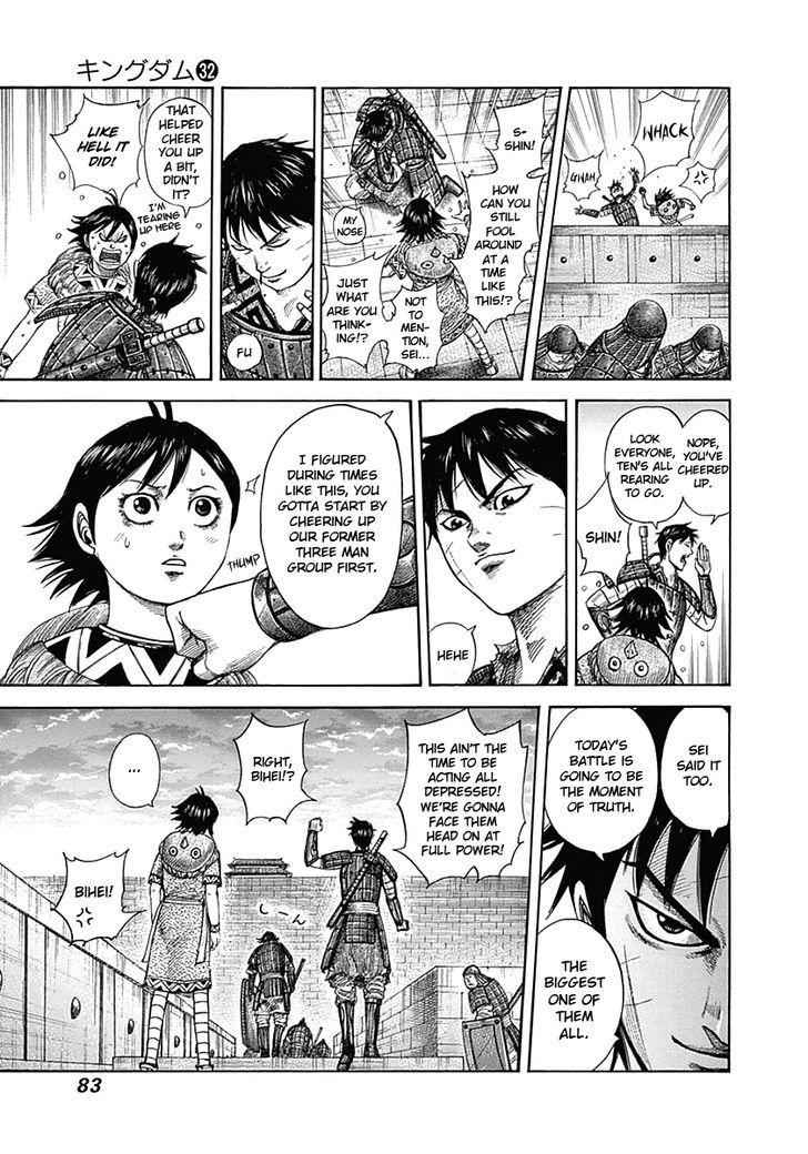 kingdom (E) Chapter 343 page 5