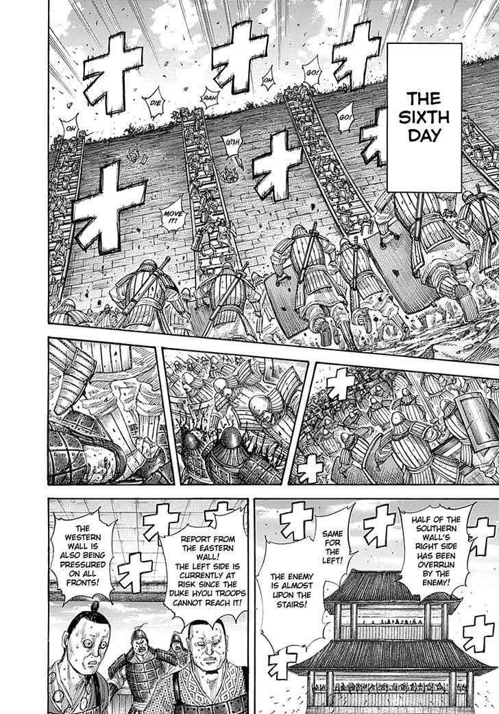 kingdom (E) Chapter 343 page 8