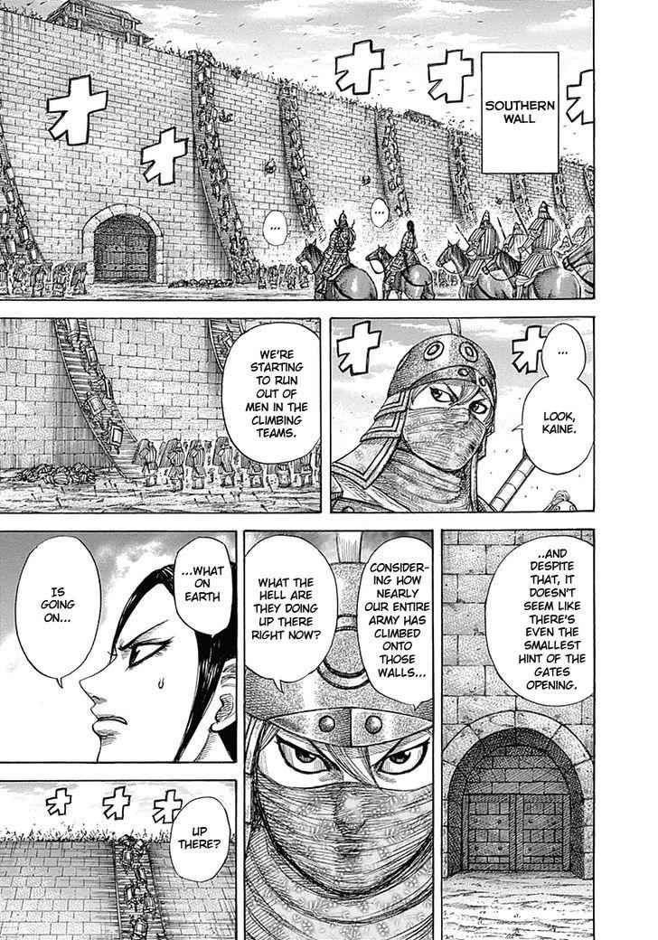 kingdom (E) Chapter 344 page 5