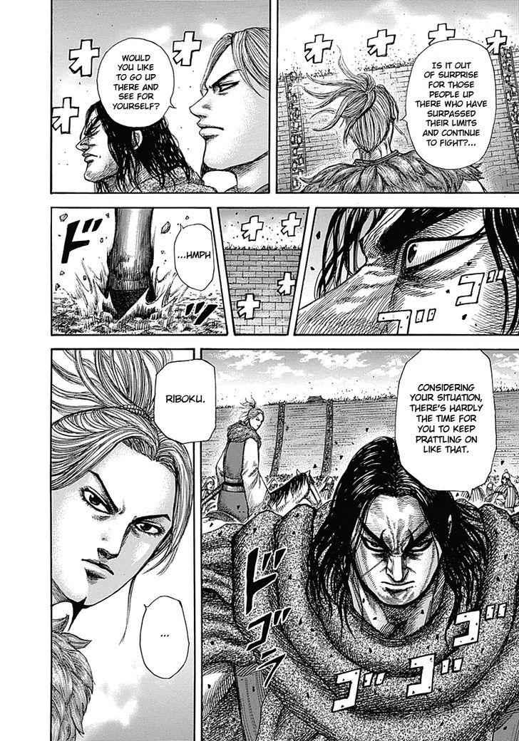 kingdom (E) Chapter 344 page 10