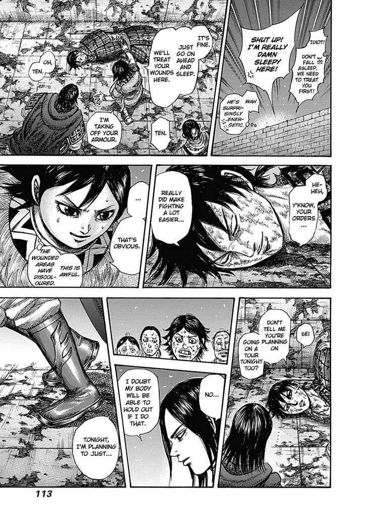 kingdom (E) Chapter 344 page 15