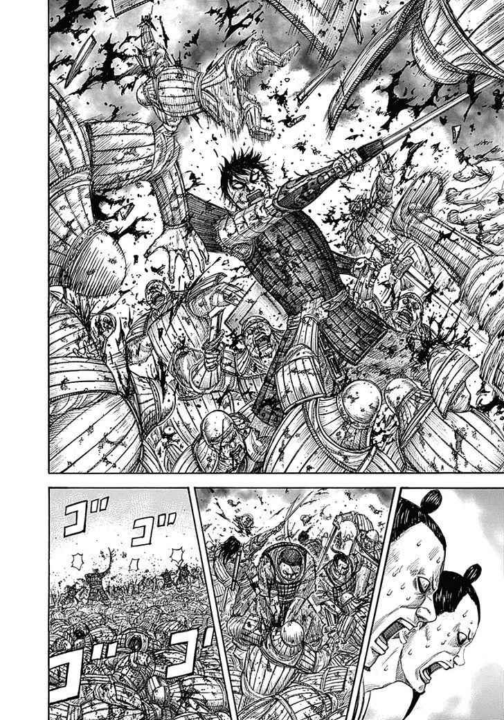 kingdom (E) Chapter 344 page 6