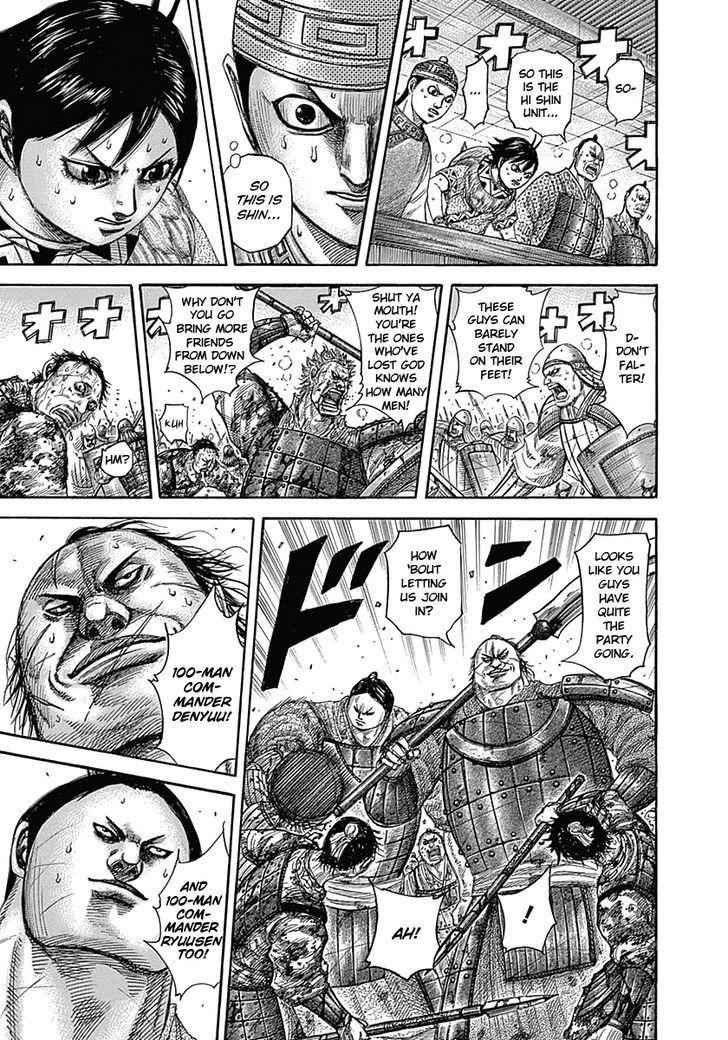 kingdom (E) Chapter 344 page 7
