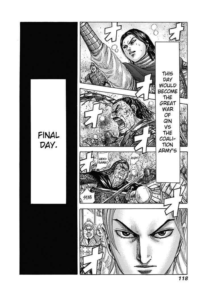 kingdom (E) Chapter 345 page 2