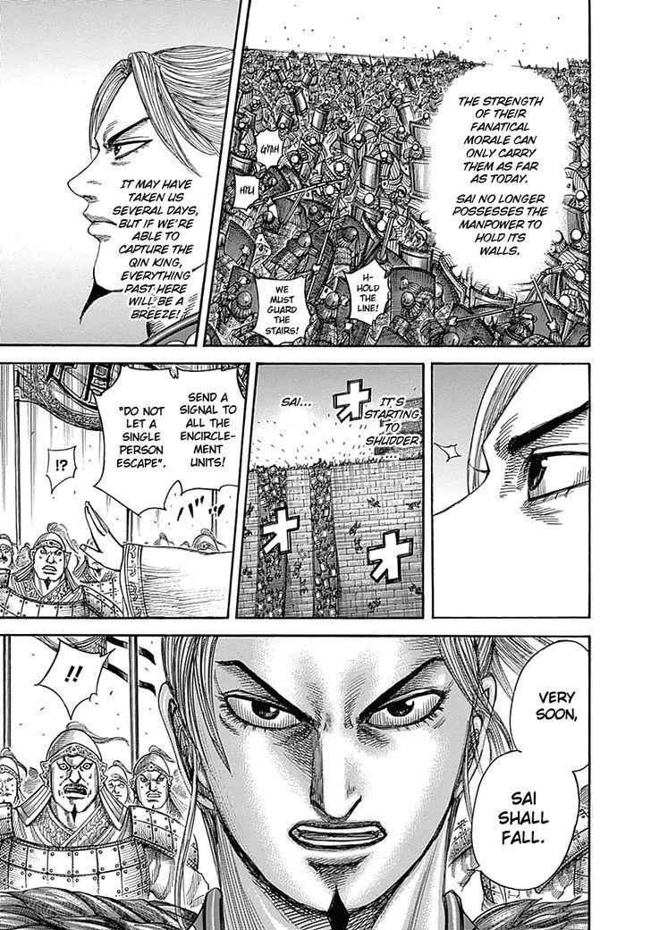 kingdom (E) Chapter 345 page 5