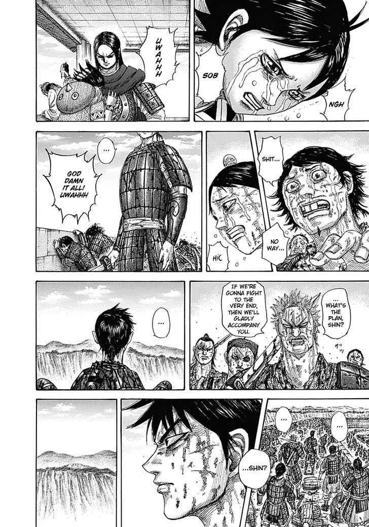 kingdom (E) Chapter 345 page 15
