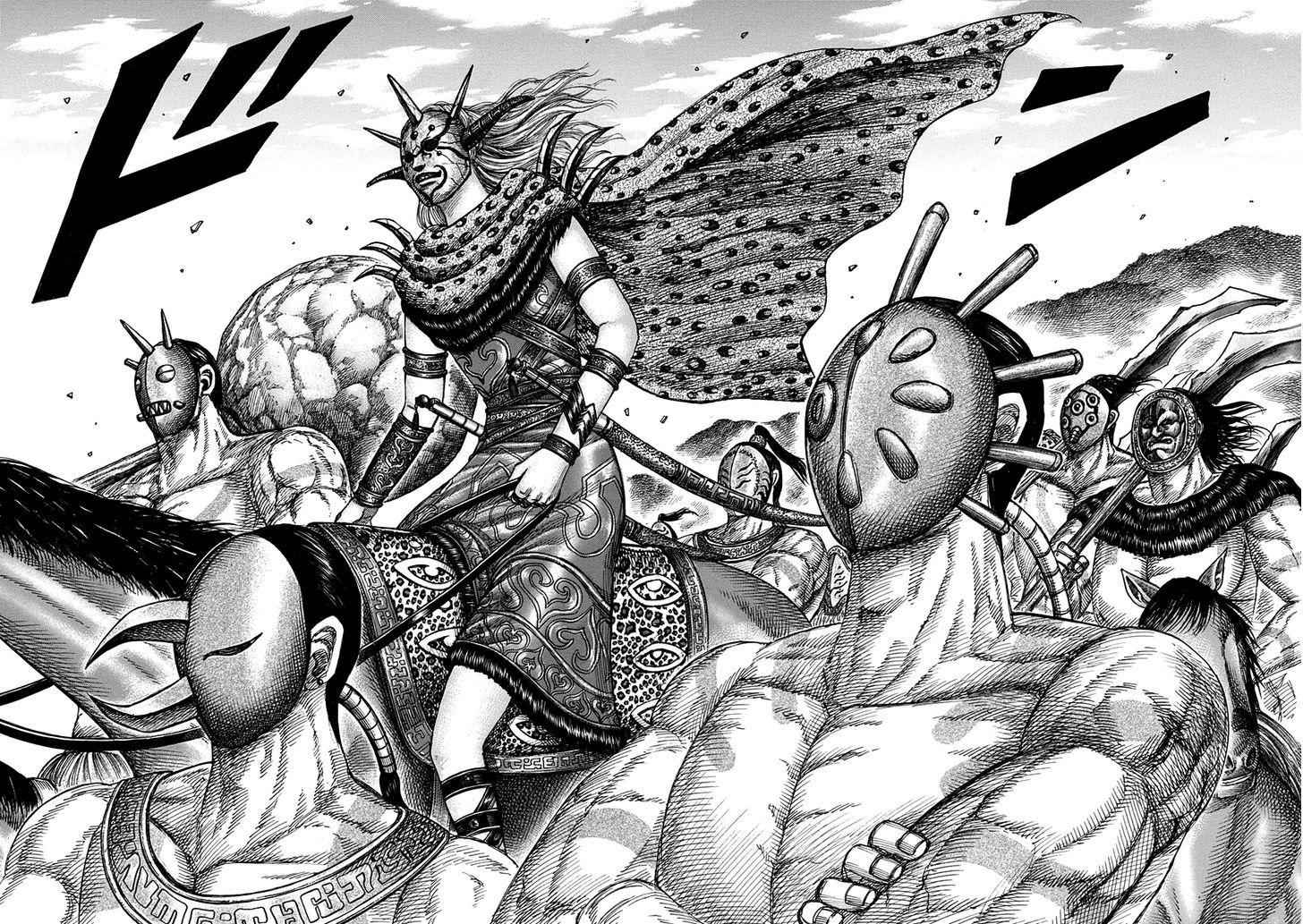 kingdom (E) Chapter 345 page 17