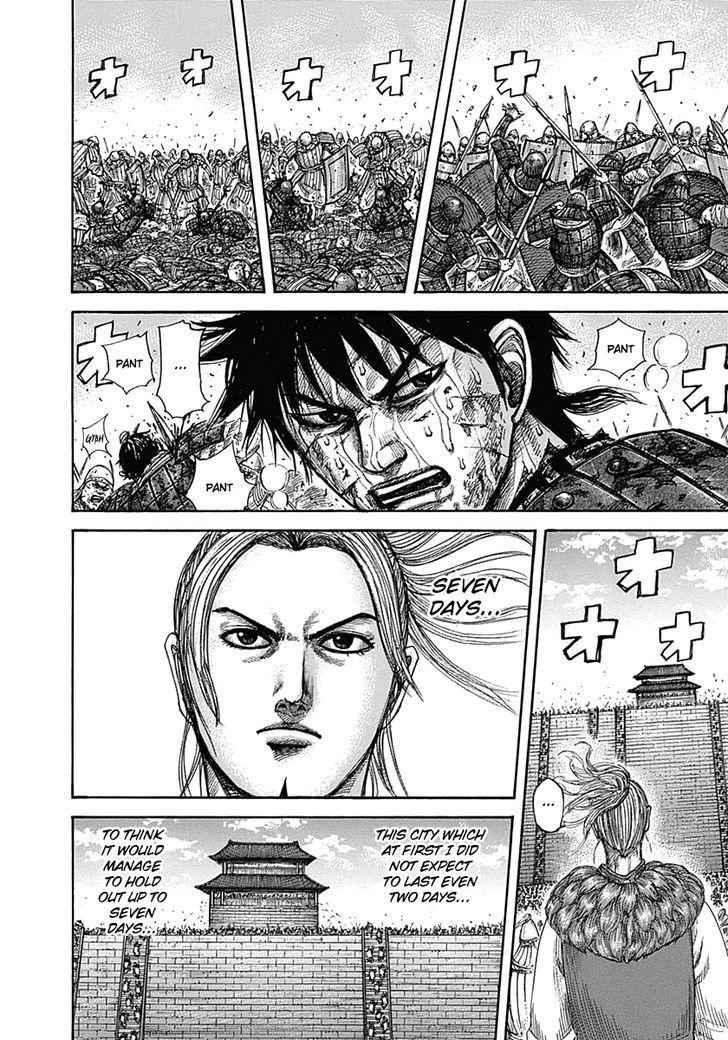 kingdom (E) Chapter 345 page 4