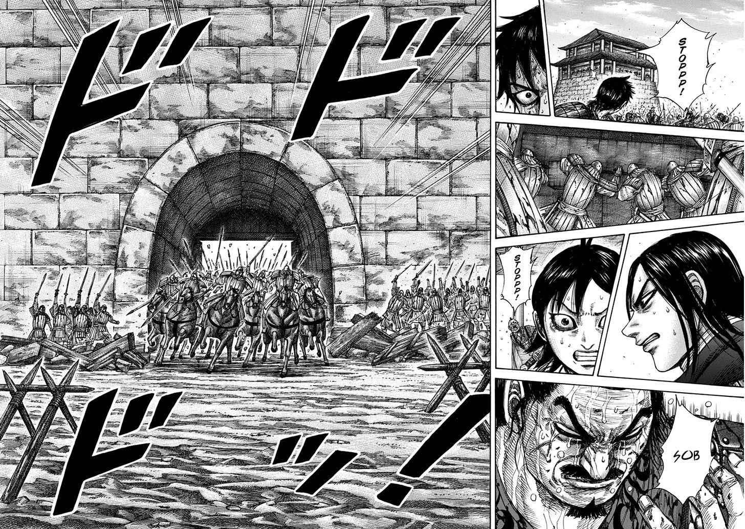 kingdom (E) Chapter 345 page 10